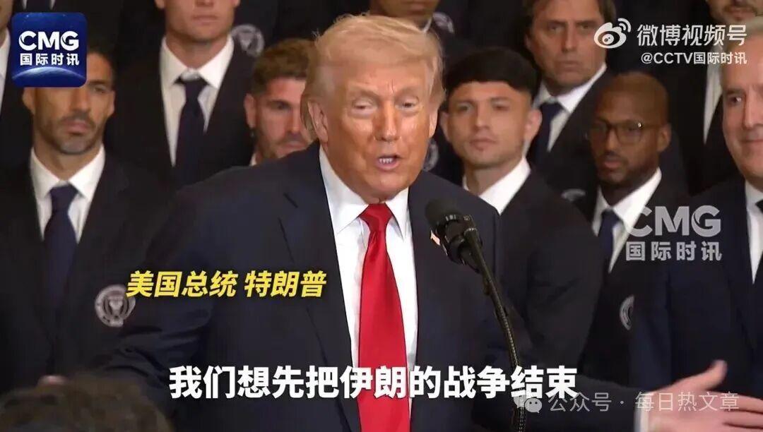 乐鱼游戏-美伊战争，真正的赢家出现了